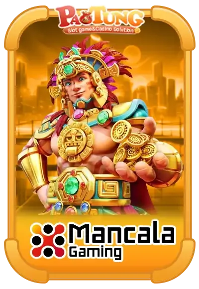 mancala by เป๋าตุงสล็อต