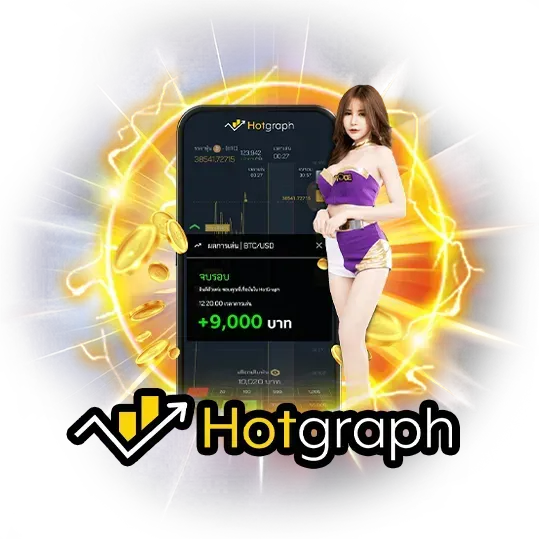 hotgraph by เป๋าตุงสล็อต